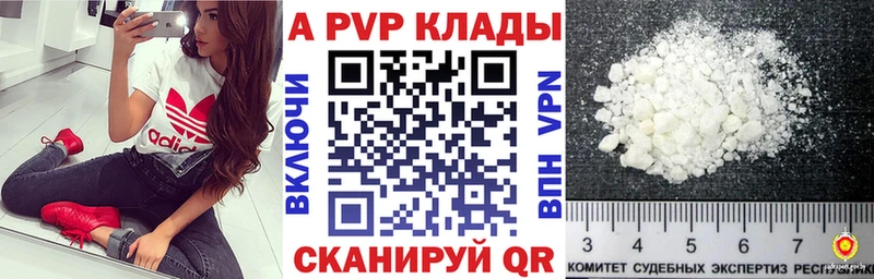 Виды наркотиков купить Петушки Кокаин Конопля Меф мяу мяу Вейп ТГК ГАШИШ АМФ