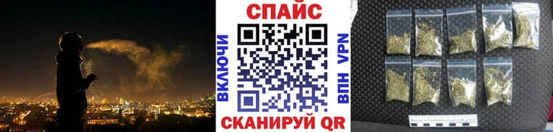 БУТИРАТ жидкий экстази  Петушки 