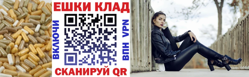 Экстази 300 mg  Петушки 