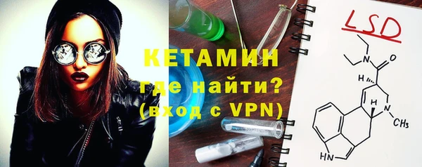 прущие грибы Лиски