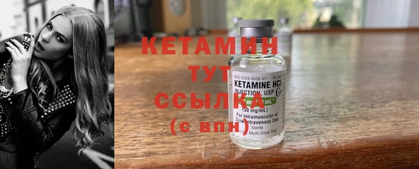 экстази Липки