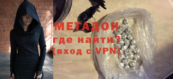 стаф Лихославль