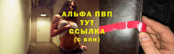 кокаин Майский