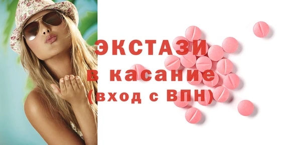 прущие грибы Лиски