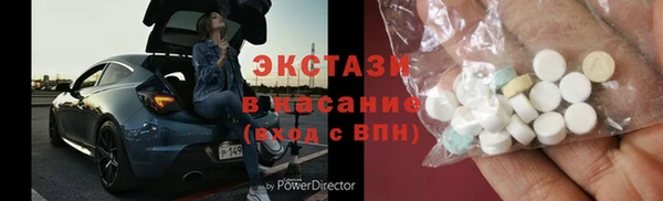 прущие грибы Лиски