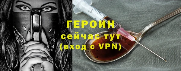 кокаин Майский