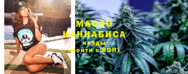 стаф Лихославль