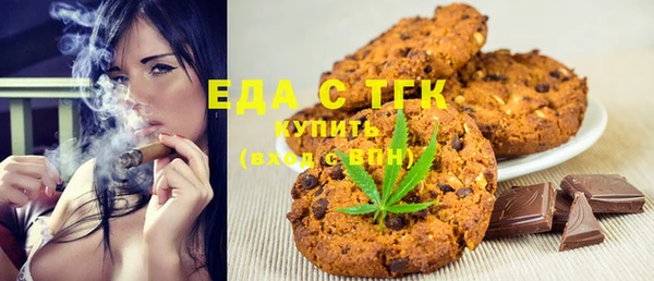 прущие грибы Лиски