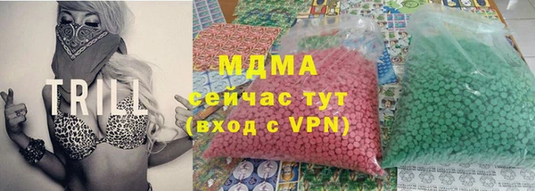 экстази Липки