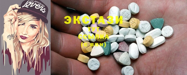 прущие грибы Лиски