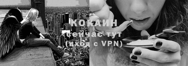 экстази Липки