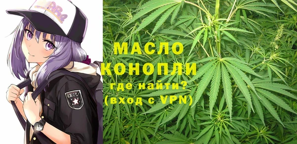 экстази Липки
