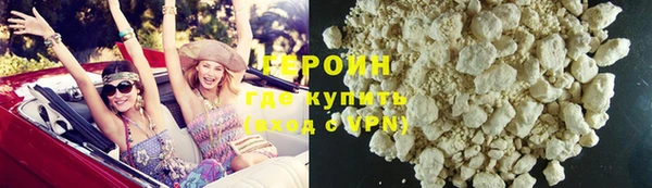 амф Вязники