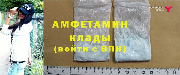 экстази Липки