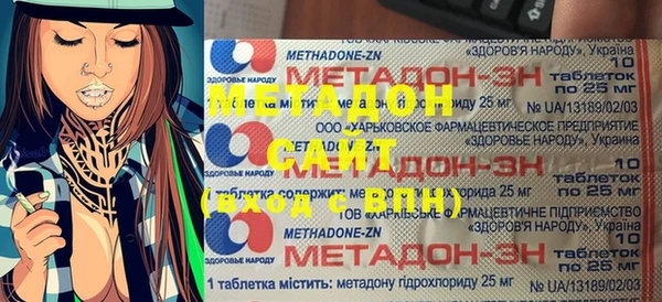 экстази Липки