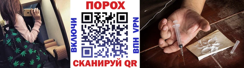 darknet Telegram  как найти   Петушки  МЕТАМФЕТАМИН витя 