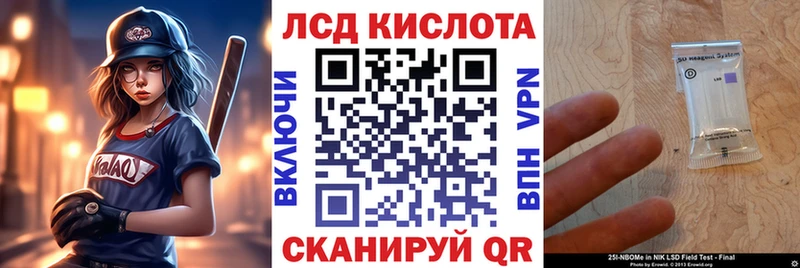Наркотические марки 1,8мг  Петушки 