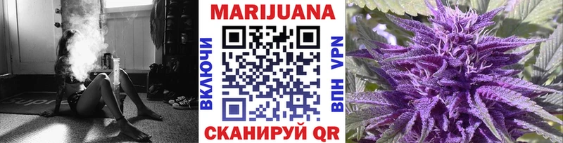 MEGA вход  Петушки  Бошки Шишки Bruce Banner 